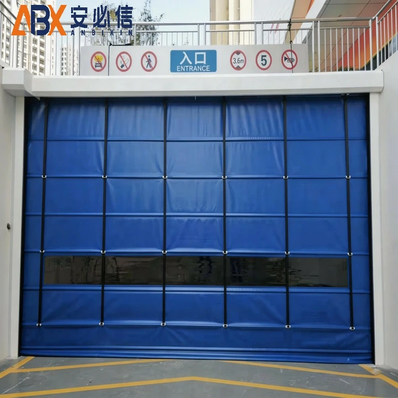 烟台市登车桥